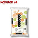 藤井商店 食道楽のお米(10kg)