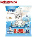 デオサンド 香りで消臭する紙砂 ナチュラルソープの香り(5L)【デオサンド】