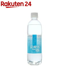 https://thumbnail.image.rakuten.co.jp/@0_mall/rakuten24/cabinet/804/4560425709804.jpg