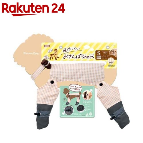 お店TOP＞ペット用品＞犬用品(グッズ)＞犬用おでかけ用品(旅行・お散歩)＞お散歩グッズ(犬用)＞脱げにくいおさんぽシューズ Sサイズ チェック (1個)【脱げにくいおさんぽシューズ Sサイズ チェックの商品詳細】●サスペンダー付きで「脱げにくい」を追求・首まわりに繋げるカラー(首輪)一体型のサスペンダーを採用。動いてもシューズが脱げにくく、しっかりと足元を固定します。●肉球の保護と脚の汚れ防止に最適・夏場の熱いアスファルトや冬の冷たい地面から肉球を守ります。また、雨上がりのお散歩でも脚が汚れず、室内を清潔に保てます。●3段階調節ボタンで愛犬の足の長さにフィット・サスペンダーには3段階の調節ボタンが付いており、愛犬の体型や足の長さに合わせてぴったりの長さに調整可能です。●滑り止め付きの底面で歩行も安心・シューズの底面には滑り止め加工が施されています。・フローリングや滑りやすい路面でも安定した歩行をサポートします。●サイズ別の特徴・XSサイズ：体重約3.0kgまでの超小型犬(チワワ、ヨークシャーテリアなど)に最適な最小サイズです。・Sサイズ：体重約5.0kgまでの小型犬(トイプードル、ポメラニアン、ビションフリーゼなど)にぴったりです。・Mサイズ：体重約8.0kgまでの中型犬(ミニチュアダックス、シュナウザー、シーズーなど)に対応します。・Lサイズ：体重約10.0kgまでの中型犬(柴犬、フレンチブルドッグ、パグ、コーギーなど)に合わせた設計です。【発売元、製造元、輸入元又は販売元】マルカンこちらの商品は、ペット用の商品です。リニューアルに伴い、パッケージ・内容等予告なく変更する場合がございます。予めご了承ください。マルカン532-0011 大阪市淀川区西中島7-1-26072-931-0345広告文責：楽天グループ株式会社電話：050-5577-5043[犬用品]