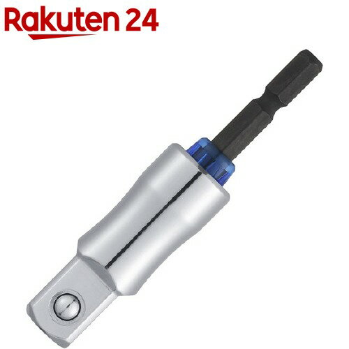 ベッセル 超剛鍛ミラーソケットアダプター MTA20BSQ4(1本)【ベッセル】