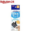 ＼5/10限定★P+3倍／【2個セット】【楽天1位★2冠獲得】猫 食器 陶器 犬 ペット フードボウル スタンド 脚付 食べやすい 猫用 餌皿 ねこ 餌入れ ウォーターボウル セラミック 子猫 子犬 ご飯 皿 食器台 ペット食器【全国送料無料・あす楽即納】