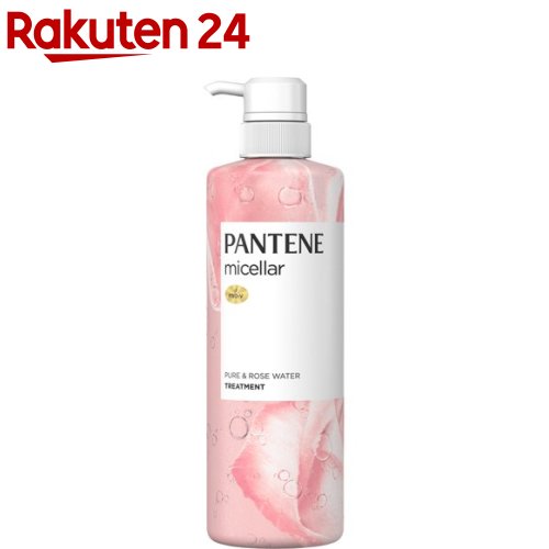 パンテーン ミセラー トリートメント ピュア＆ローズウォーター ポンプ(500g)【PANTENE(パンテーン)】