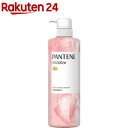 パンテーン ミセラー トリートメント ピュア&ローズウォーター ポンプ(500g)【PANTENE(パンテーン)】