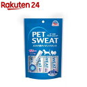 ハッピーヘルス ペットスエットゼリー 愛犬用 クランベリープラス(20g*7本入)【ハッピーヘルス】