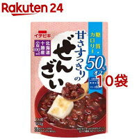 甘さすっきりの糖質カロリー50％オフぜんざい(150g*10袋セット)【イチビキ】[レト...