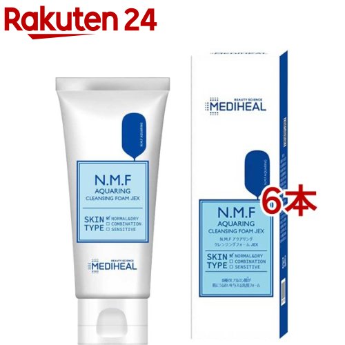 メディヒール N.M.F アクアリング クレンジングフォーム JEX(80g*6本セット)【MEDIHEAL(メディヒール)】