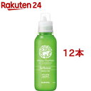 ハッピーエレファント 柔軟仕上げ剤 本体(600ml*12本セット)【ハッピーエレファント】