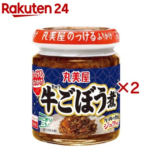 全国お取り寄せグルメ食品ランキング[缶詰・瓶詰(121～150位)]第130位