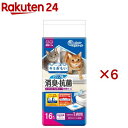 キミおもい パワフル消臭・抗菌 システムトイレ用シート 複数ネコ用(16枚入×6セット)
