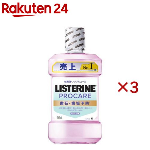 ���ѥꥹ�ƥ�� �ץ����� ���С���������(1500ml��3���å�)��LISTERINE(�ꥹ�ƥ��)��