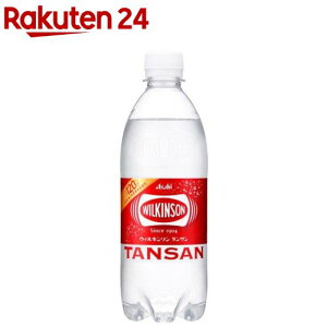 【訳あり】ウィルキンソン タンサン(500ml*24本入)【イチオシ】【bnad02】【humid_2】【ウィルキンソン】[炭酸水 炭酸]