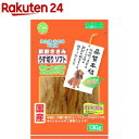 品質本位 新鮮ささみ うす切りソフト(130g)【品質本位】