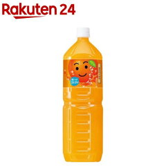 https://thumbnail.image.rakuten.co.jp/@0_mall/rakuten24/cabinet/805/4901777204805.jpg