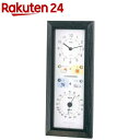 エンペックス 晴天望機 1台4役 BW-5038(1台)【EMPEX(エンペックス)】