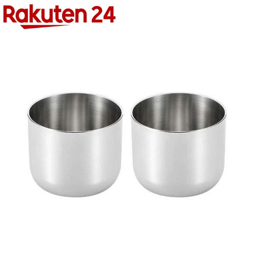 よこやま 燕熟の技 ステンレスぐい呑み EJG-401(2個入)