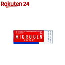 【第1類医薬品】ミクロゲン・パスタ(8g)【ミクロゲンパスタ】