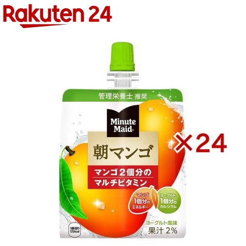 ミニッツメイド 朝マンゴ(6個入×4セット(1個180g))【ミニッツメイド】