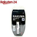 RAKUWAuXS DUOII zCg^ubN16cm(1)