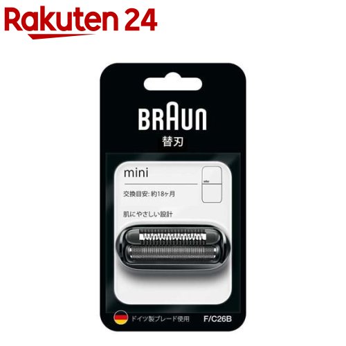 ֥饦 Х륷Сؿ BRAUN mini FC26B(1)ڥ֥饦(Braun)