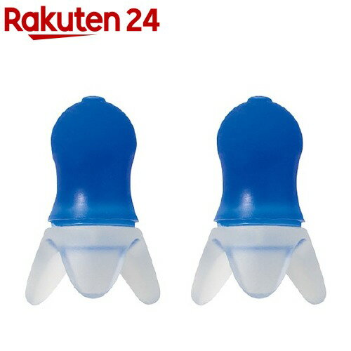 ヨック 耳せん スモール(1組入)【ヨック】