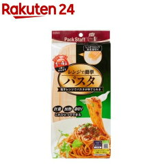 https://thumbnail.image.rakuten.co.jp/@0_mall/rakuten24/cabinet/807/4901221145807.jpg