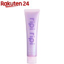 リピリピ ヘアクリーム(68g)【リピリピ】