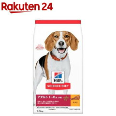 https://thumbnail.image.rakuten.co.jp/@0_mall/rakuten24/cabinet/807/52742014807.jpg