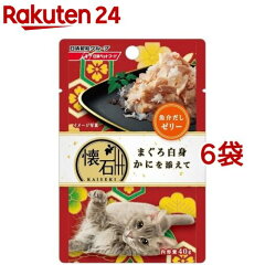 https://thumbnail.image.rakuten.co.jp/@0_mall/rakuten24/cabinet/808/21808.jpg