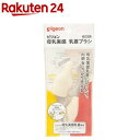 rakuten24:11176131