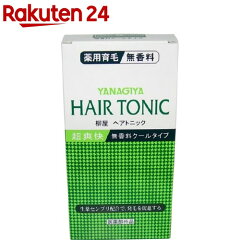 https://thumbnail.image.rakuten.co.jp/@0_mall/rakuten24/cabinet/808/4903018113808.jpg