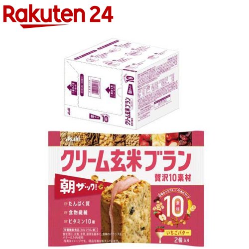 クリーム玄米ブラン 贅沢10素材 いちごバター(2個入×6袋