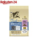 プロステージ ル・シアン フィッシュ シニア(1.8kg)【プロステージ】