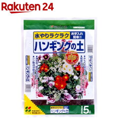 https://thumbnail.image.rakuten.co.jp/@0_mall/rakuten24/cabinet/808/4977445082808.jpg