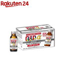 キューピーコーワα ZEROドリンク(100mL×10本入)