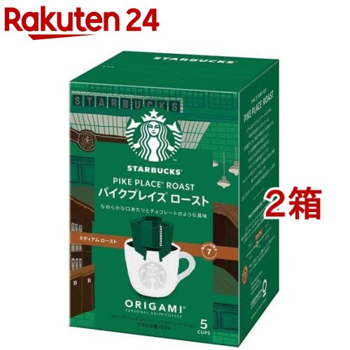 スターバックス オリガミ パーソナルドリップ コーヒー パイクプレイスロースト(5個入*2箱セット)のサムネイル