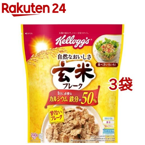 ケロッグ 玄米フレーク 240g×6入×(2ケース)｜ 送料無料 一般食品 健康食品 袋