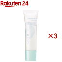 キス もちみずベース 03(25g×3セット)【キス】