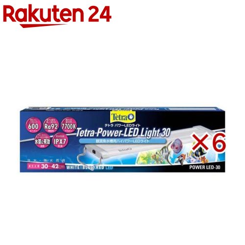 お店TOP＞ペット用品＞観賞魚・アクアリウム用品＞アクアリウム用品＞照明器具(観賞魚用)＞テトラ パワーLEDライト 30 (6セット)【テトラ パワーLEDライト 30の商品詳細】●Ra92の高い演色性で魚や水草の本来の色をより忠実に再現します●高いルーメンでとにかく明るいだけでなく、水草の育成に有効な400〜500nm、600〜660nmの波長を強化し、500〜600nmの波長もバランス良い曲線で魚と水草を綺麗に見せます。特にLEDライトで極端に落ち込む480nm付近も強化しています。●IPX7の高い防水機能。●観賞魚。水草の育成に適した7700〜9000K(ケルビン)です。【原産国】中国【ブランド】Tetra(テトラ)【発売元、製造元、輸入元又は販売元】スペクトラム ブランズ ジャパンこちらの商品は、ペット用の商品です。※説明文は単品の内容です。リニューアルに伴い、パッケージ・内容等予告なく変更する場合がございます。予めご了承ください。・単品JAN：4571269553751スペクトラム ブランズ ジャパン220-0004　神奈川県横浜市西区北幸2-6-26 HI横浜ビル3階045-322-4330広告文責：楽天グループ株式会社電話：050-5577-5043[アクアリウム用品/ブランド：Tetra(テトラ)/]
