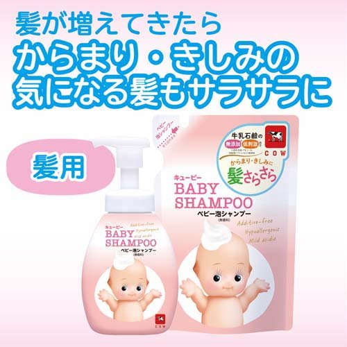 ���桼�ԡ� �٥ӡ������ס� ˢ������ ������(300ml)�ڥ��塼�ԡ��٥ӡ����꡼����