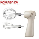 L SMART  COMPACT HAND MIXER(WHIPPER) EH[O[ 000DL6431(1)