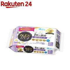 https://thumbnail.image.rakuten.co.jp/@0_mall/rakuten24/cabinet/809/4902011736809.jpg