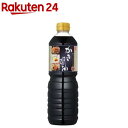 【送料無料1ケース】牡蠣だし醤油　ヒガシマル　400ml　12本入★一部、北海道、沖縄のみ別途送料が必要となる場合があります