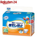 リフレ 簡単テープ止めタイプ 横モレ防止 L(26枚入*3袋セット)