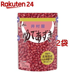 井村屋 北海道パウチゆであずき(200g*2袋セット)【井村屋】