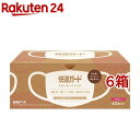 お店TOP＞衛生医療＞マスク＞マスク全部＞使い捨てマスク 大容量(30枚以上)＞快適ガード スタンダードマスク 小さめサイズ (40枚入*6箱セット)お一人様3セットまで。【快適ガード スタンダードマスク 小さめサイズの商品詳細】●お部屋になじむシンプルなパッケージデザイン。●耳が痛くなりにくい幅広の耳ひもと、口もと快適なやわらか素材を使用。●0.1μmの微粒子99%カットフィルター。【使用方法】・外側と内側(顔側)を確認します。マスク下部のアルファベットが正しく読める面が外側です。・ノーズフィッターを上にして、顔にあてながらひもを耳にかけます。・ノーズフィッターを鼻の形に合わせて、軽く押さえます。・プリーツを下へ大きく広げてアゴまですっぽり覆ってください。【快適ガード スタンダードマスク 小さめサイズの原材料】本体・フィルタ部：ポリプロピレン、ポリエチレン耳ひも部：ポリエステル、ポリウレタン、ナイロン【規格概要】・対象：かぜ、花粉、ほこり等・サイズ：90*145mm(タテ*ヨコ)【注意事項】★使用上の注意・本品は有害な粉塵・ガス等を防ぐ目的にて使用できません。・乳幼児の手の届くところに置かないでください。・皮膚に異常がある場合や、異常があらわれた場合には使用を中止して下さい。・使いきりタイプですので洗って再使用しないでください。汚れたら新しいものと交換してください。衛生面から1日1枚のご使用をおすすすめします。・対象用途以外に使用しないでください。【原産国】中国【ブランド】快適ガード【発売元、製造元、輸入元又は販売元】白元アース※説明文は単品の内容です。リニューアルに伴い、パッケージ・内容等予告なく変更する場合がございます。予めご了承ください。・単品JAN：4902407581228白元アース110-0015 東京都台東区東上野2-21-1403-5681-7691広告文責：楽天グループ株式会社電話：050-5577-5043[マスク/ブランド：快適ガード/]