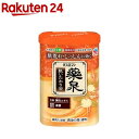 バスロマン 薬泉 入浴剤 温泉成分 塩素除去 肌いたわり浴(600g)【バスロマン】