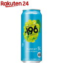 サントリー -196 シャインマスカット(500ml×24本)
