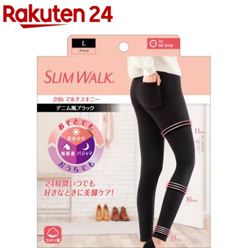 スリムウォーク 24h マルチスキニー デニム風ブラック L(1枚)【スリムウォーク】のサムネイル