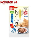 ねこふり かつお味 小袋(1.5g×10袋入)